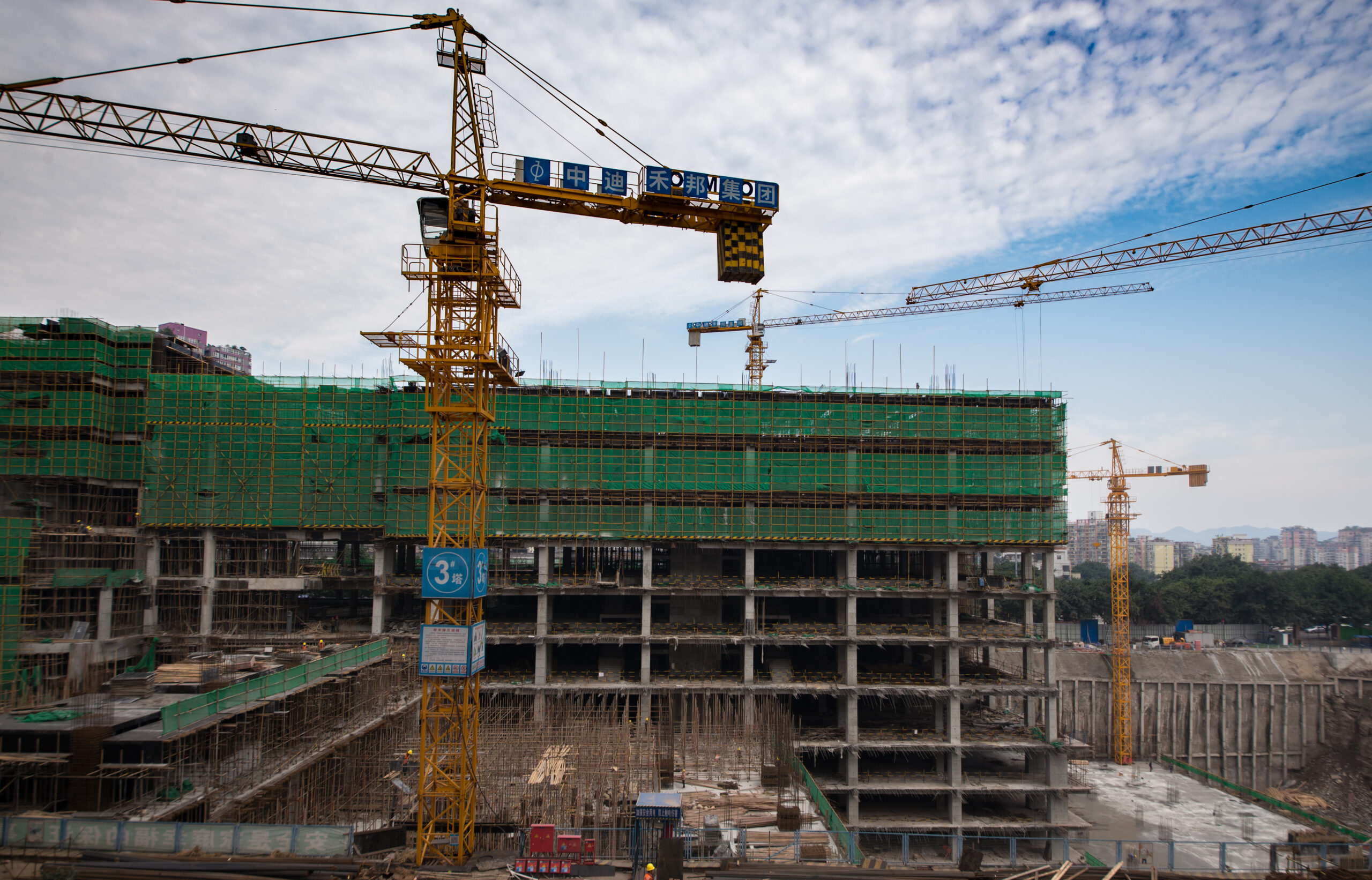construction site scaled.jpg