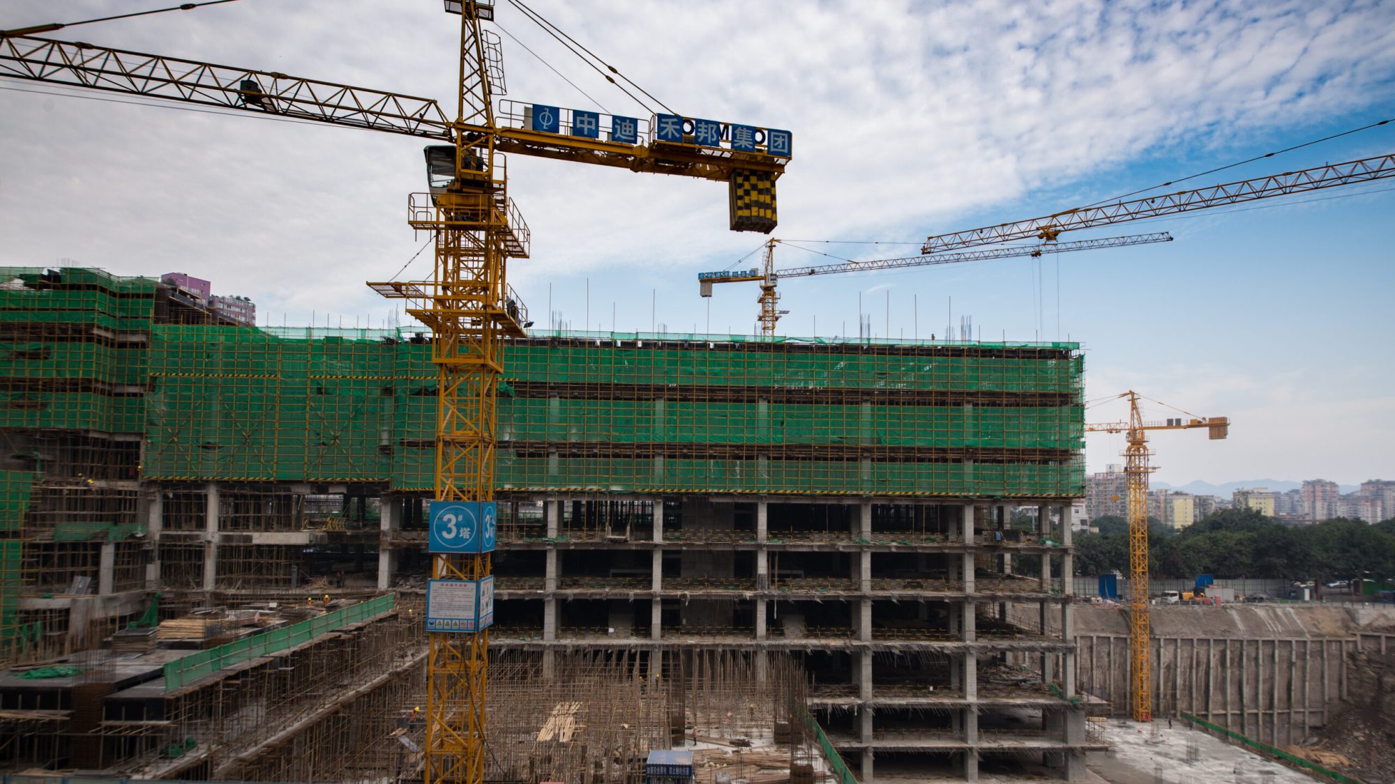 construction site scaled.jpg